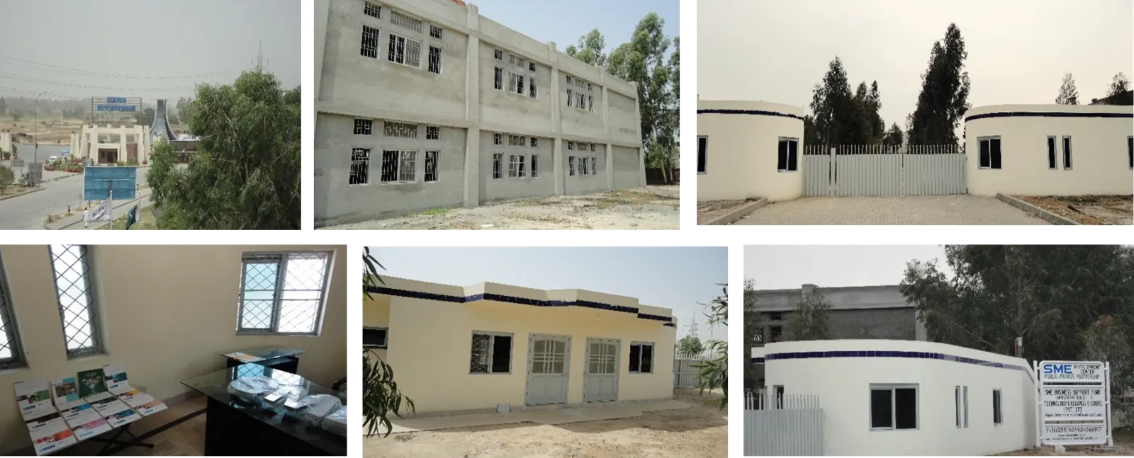 sundar industrial estate