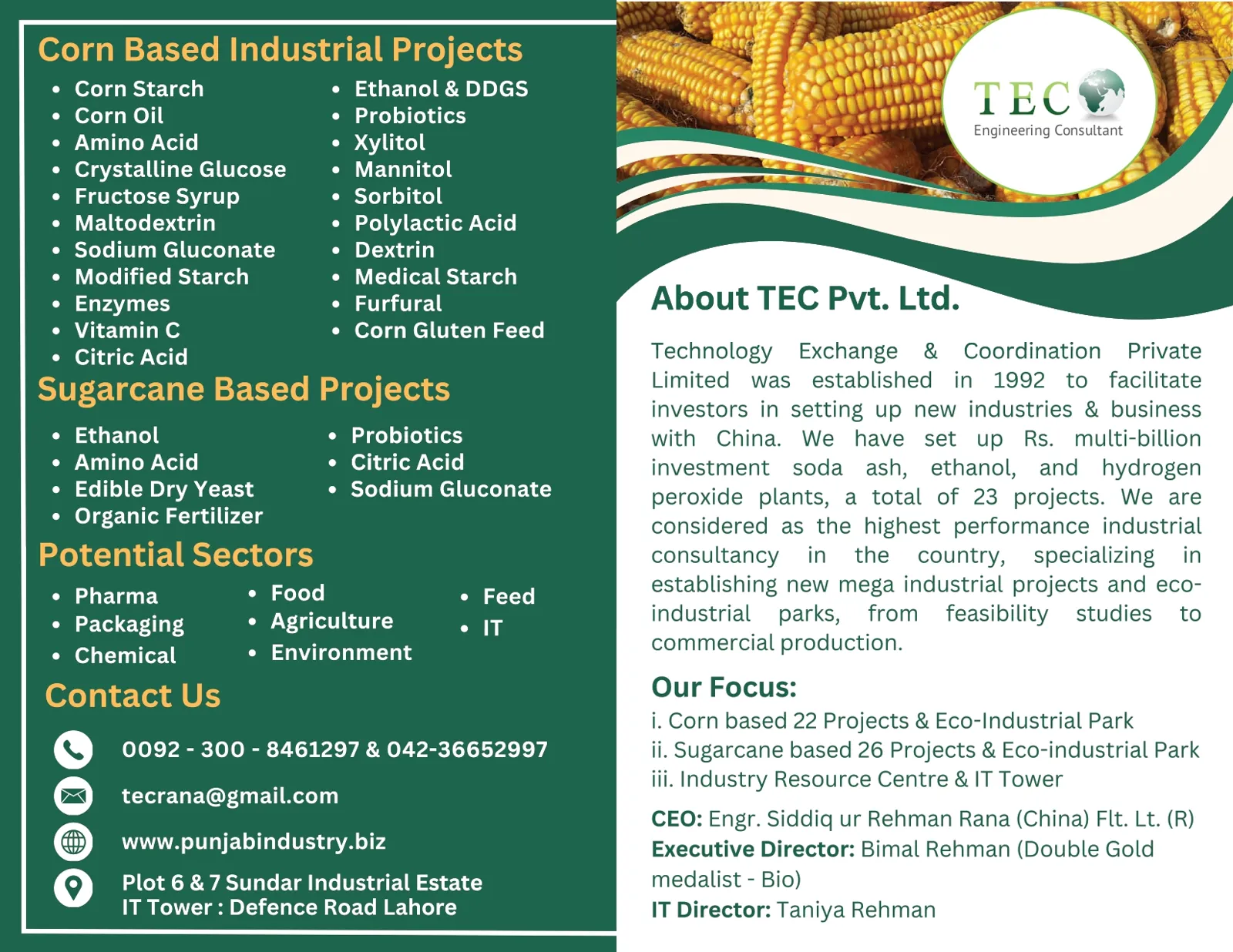 TEC brochure cover image